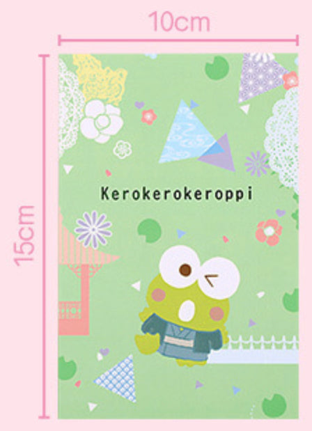 KAWAII SANRIO KERO KEROPPI BLANK POP-UP GREETING CARD