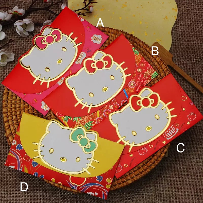 Hello Kitty Chinese New Year Red envelope